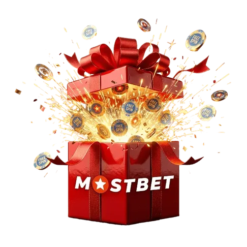 Gift-box