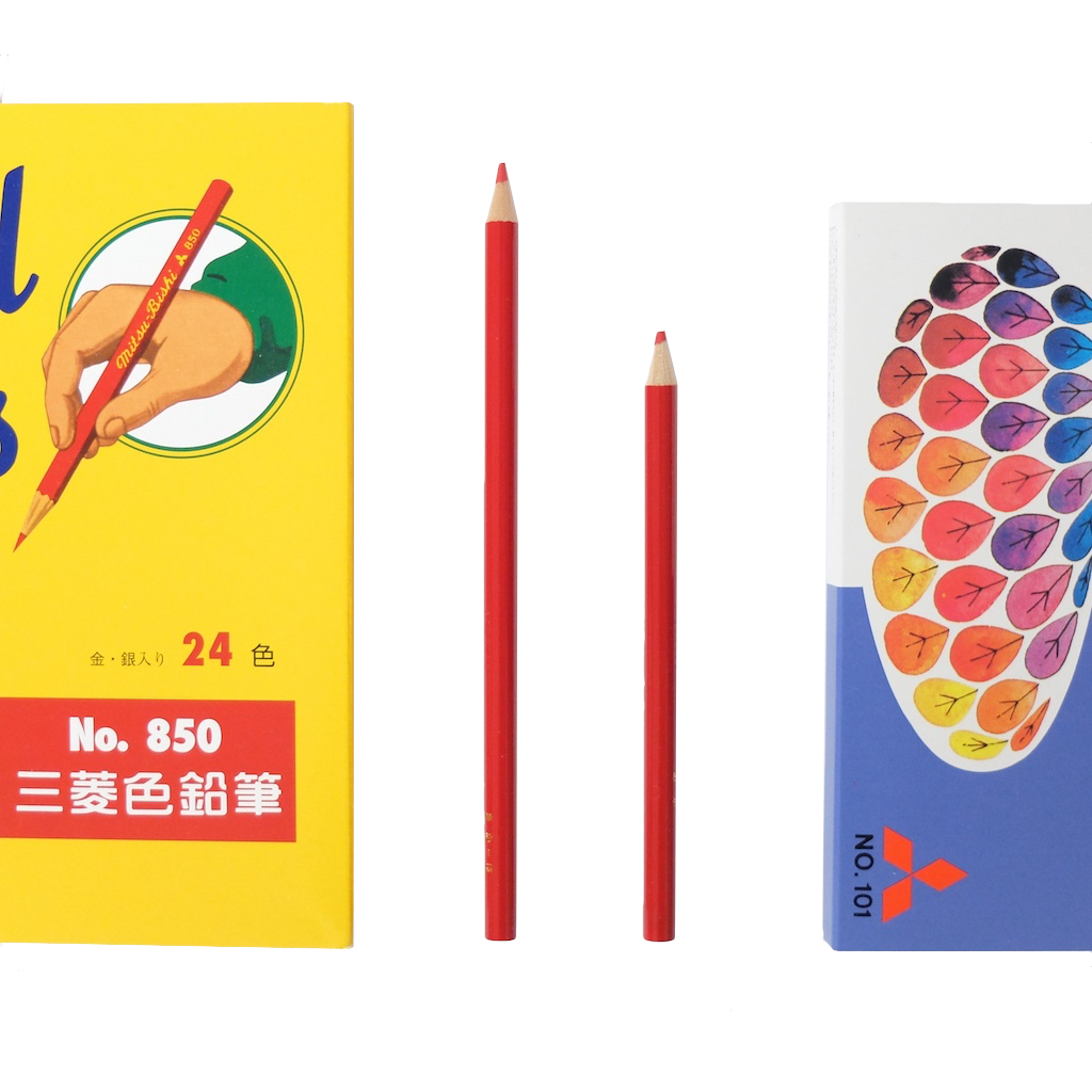 Mitsubishi Colored Pencil Sharpener - Fresh Stock